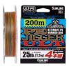 Шнур Sunline PE-Jigger ULT 200m (multicolor) #2.5/0.250mm 40lb/18.5kg (16581039)